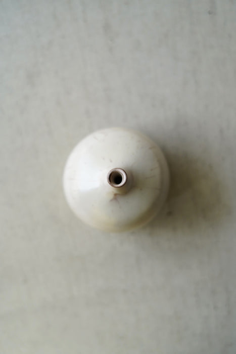 JACQUES & DANI RUELLAND<BR>VASE<BR><BR>SOLD OUT