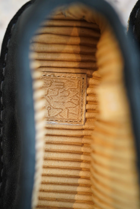 JONNLYNX<br>slipon<br><br>SOLD OUT