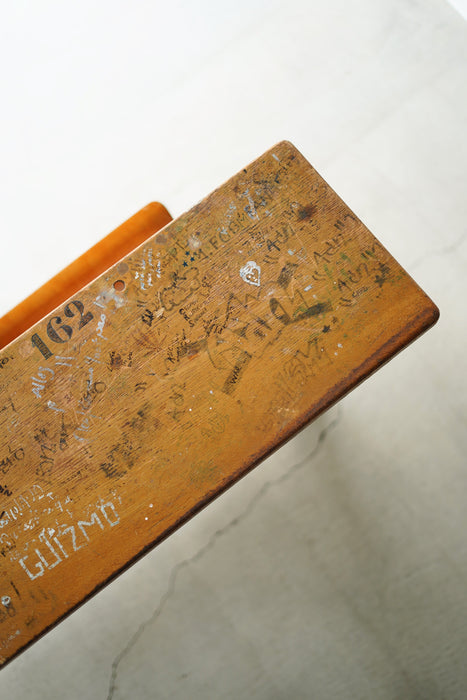 JEAN PROUVÉ<BR>AMPHITHEATER BENCH<BR><BR>SOLD OUT