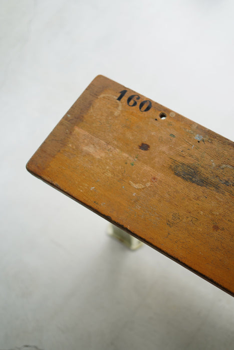 JEAN PROUVÉ<BR>AMPHITHEATER BENCH<BR><BR>SOLD OUT