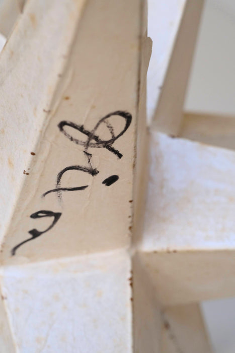 HOLD<BR><BR>TOM DIXON<BR>STAR LAMP