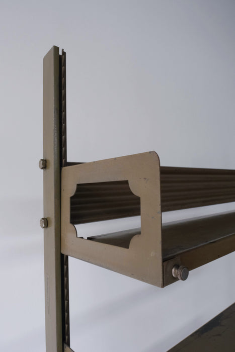 STRAFOR BOOK SHELF<BR><BR>SOLD OUT