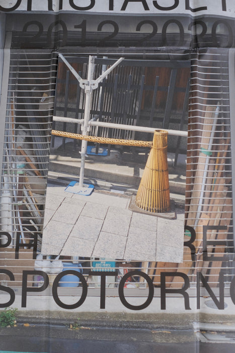 CRISTASEYA<br>2012-2020<br><br>The retrospective book